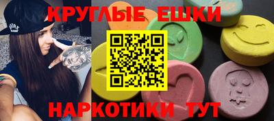 2c-b Славянск-на-Кубани