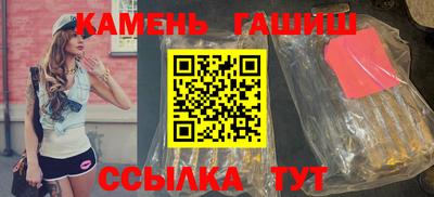 2c-b Славянск-на-Кубани