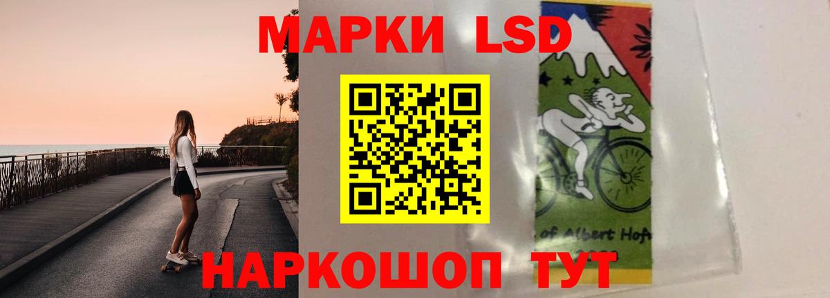 ЭКСТАЗИ  МДМА  Вход с VPN  Оренбург  Мефедрон   Бошки Шишки 